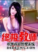 �ռ���ʦ