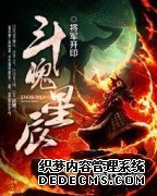 �����ǳ�