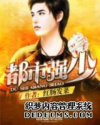 ����ǿ��