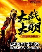 ���մ���