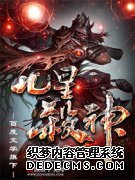 ����ս��