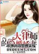 ����ʦ�����齿��