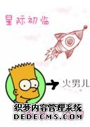 Ǽʳ