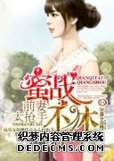 ����̹ǣ�ǰ��̫����