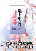 硤޷