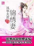 �绪���������