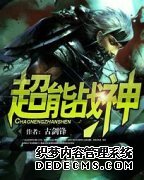 ����ս��