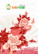 ��������ү��������