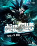 ����֮����ͬ��