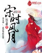 ��ʱ����