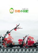 Ů��������������Ů