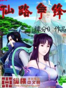 ��·����