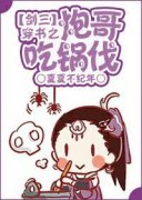 ����֮�ڸ�Թ���