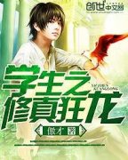 ѧ��֮�������