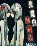 重生之征战岁月