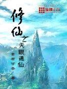 ����֮����ͨ��