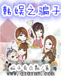 ����֮ƭ��