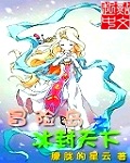 ð�յ�֮��������