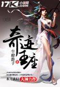 �漣����