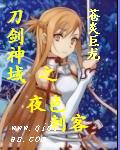 ��������֮ҹɫ�̿�