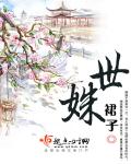 ���