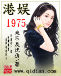 ����1975