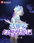 ��ά�������������μ�