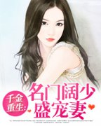 ǧ����������������ʢ����
