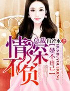 �鲻�ɼ����ܲ������