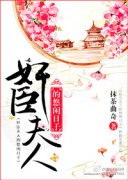 �鳼���˵���������
