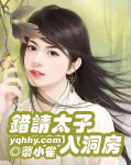 ����̫���붴��