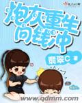 �ڻ�������Ǯ��
