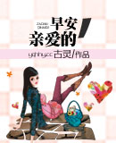 �簲���װ���