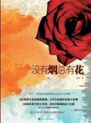 û�������л�