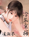 �䶬��÷