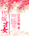 ���޲�Ů