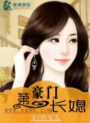 ���ŵ�һ��ϱ