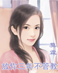 �������겻�ܽ�