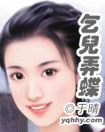 ���Ū��