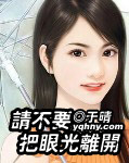 �벻Ҫ���۹��뿪
