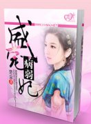 ʢ�衰��������