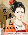 ũ�Ŵ�ɫ