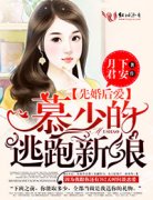 �Ȼ�󰮣�Ľ�ٵ���������