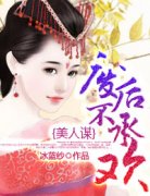 ��Ѫ��ɽ