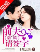 �������ǰ����ǩ�֣�