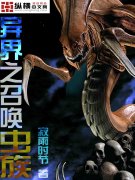 ���֮�ٻ�����