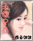 ʹʺ