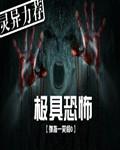 欢宠田园，农女太子妃