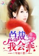 ��һ��裺�ܲã��һ��