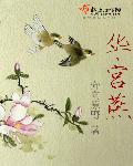 ������